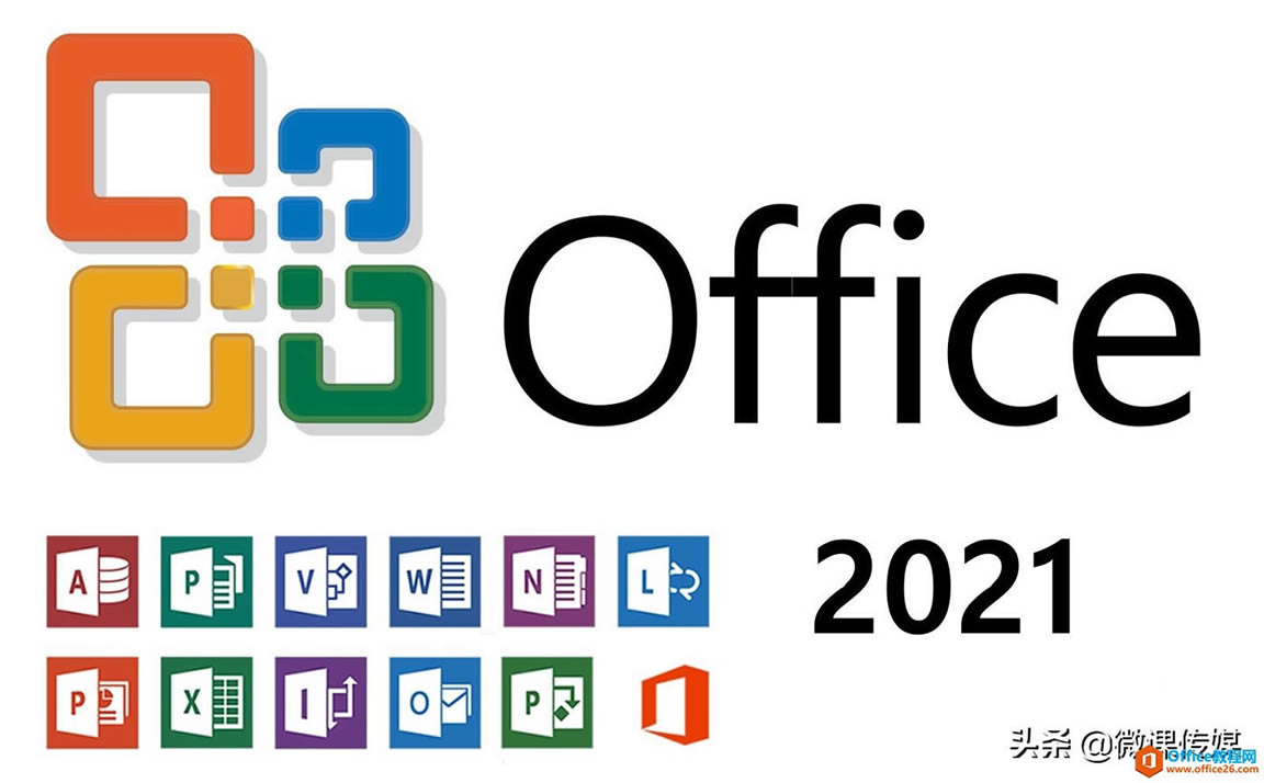 ΢��Office 2021�����������������Ʒ�����Ȼ����ʹ��