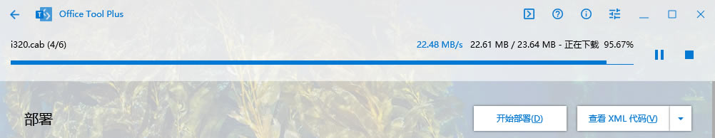 Office 2021 ���ذ�װ