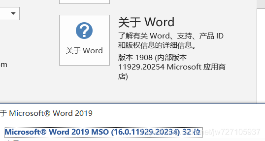 MathType6.9��Office2016��Office2019�����ʹ��