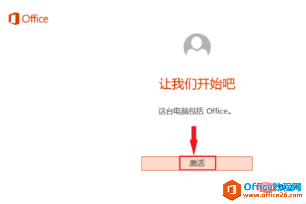 1564037192366777.png x.png