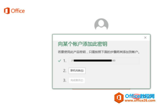 1564037220309328.png b.png