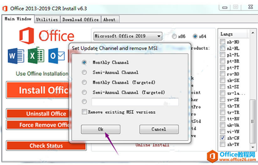 office�����밲װ�̳̣�������װ����