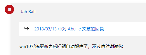 系统更新后问题就解决了,可以重新安装了,已亲测