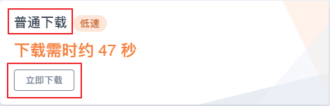 Office 2021 ���ذ�װ