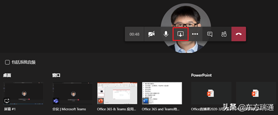 ����Office 365 Teams�������������߻����������ڹ���
