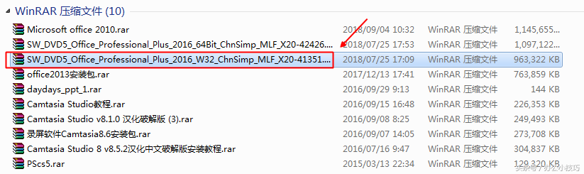 ������װoffice�칫������