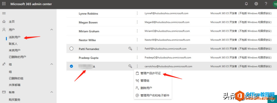 һʱ����һʱˬ��һֱ����һֱˬ��Microsoft 365 ��Ա�����ȡ