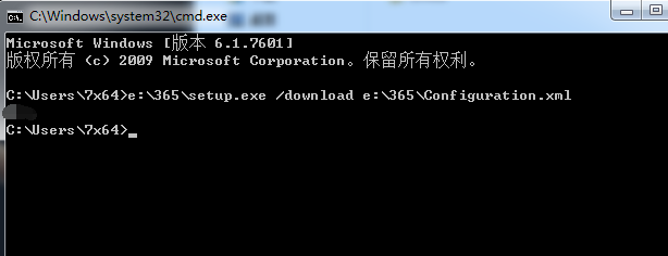 Office365�������߰�װ�����ؼ��Զ��尲װ�̵̳���Ƭ - 5
