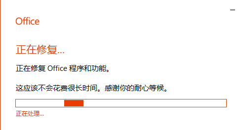 office ������ʾ������ҵ��;������Ȩ�汾��������ɾ����һ�и㶨