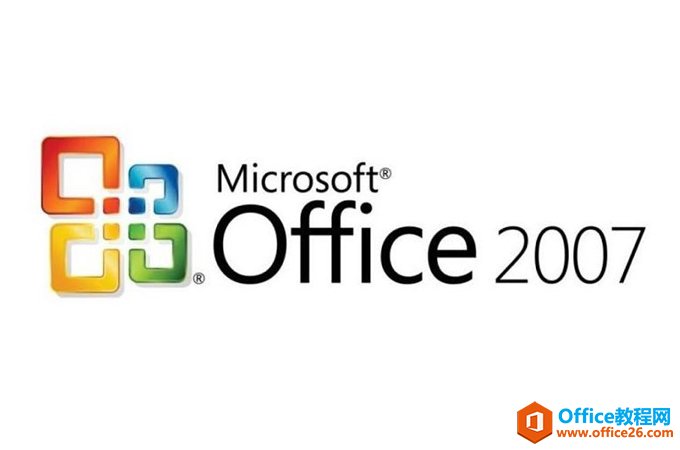 office 2007 ed2k�������İ� �������