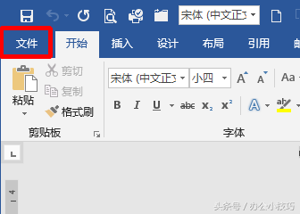 �����������Ĵ�ʽ