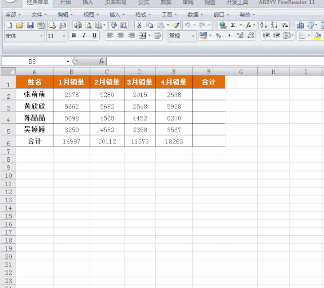 Word/Excel/PPT2007�ϵ絼���ļ�δ����ʧȥ��λָ���