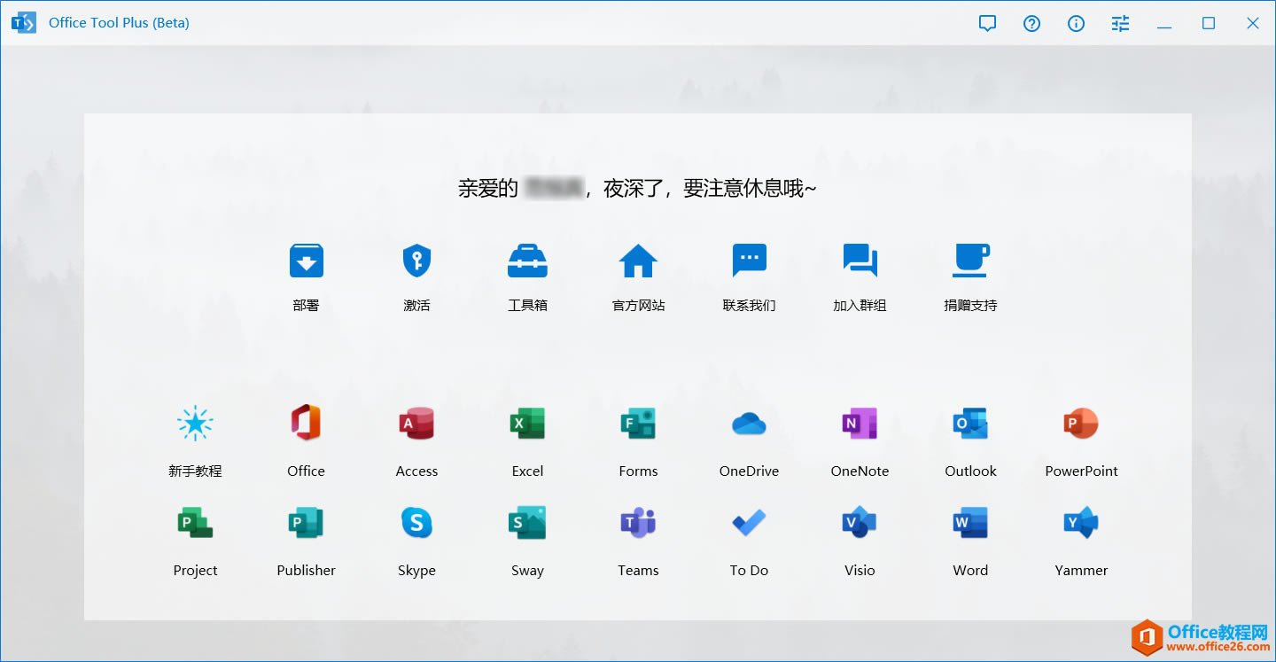 ���������ͼƬ����