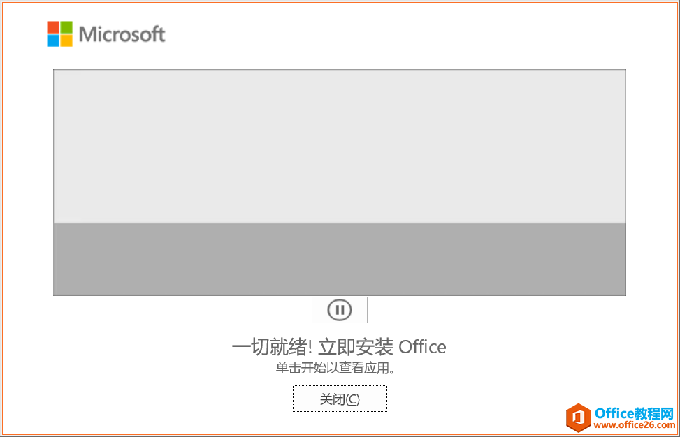 ���������ͼƬ����