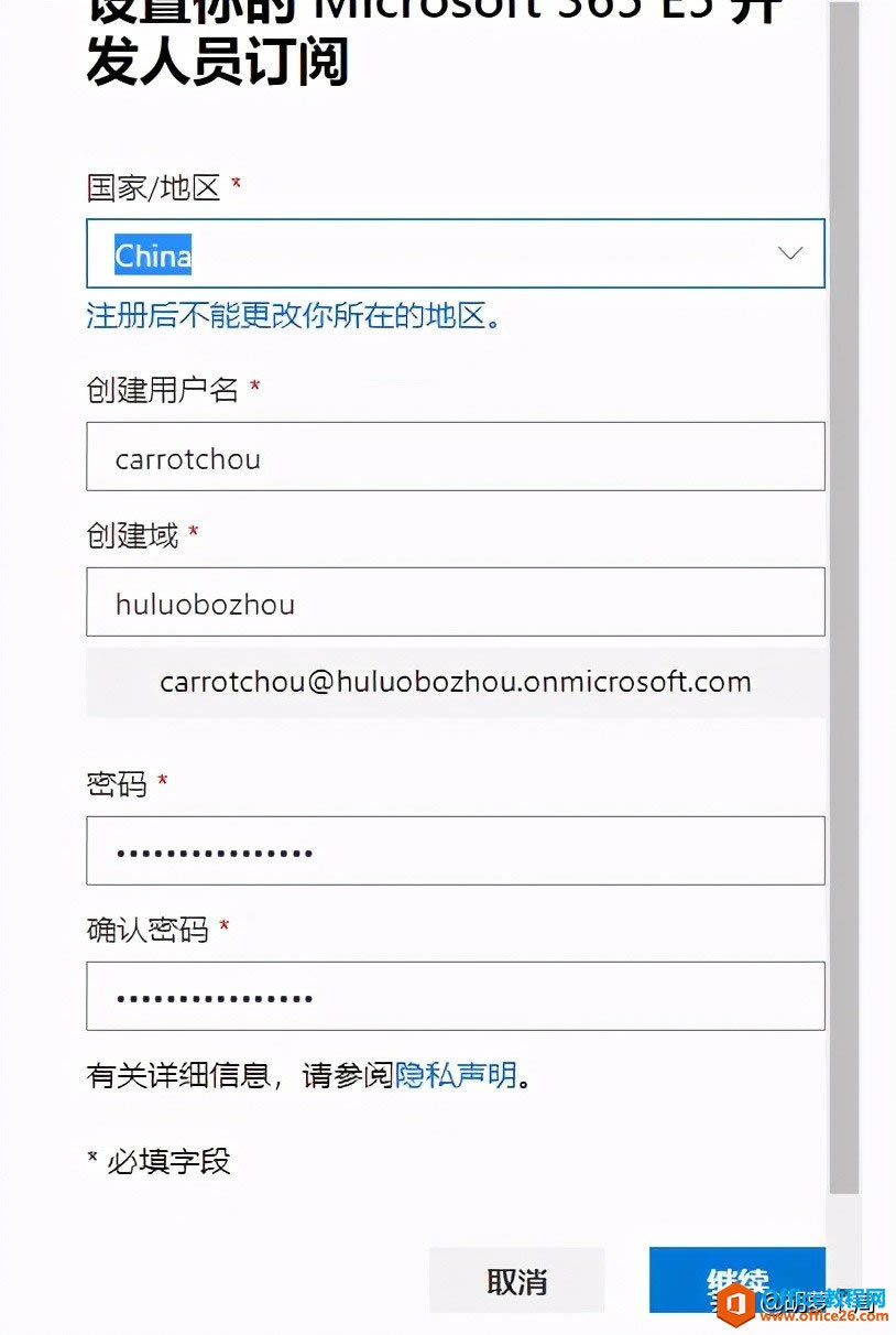 һʱ����һʱˬ��һֱ����һֱˬ��Microsoft 365 ��Ա�����ȡ