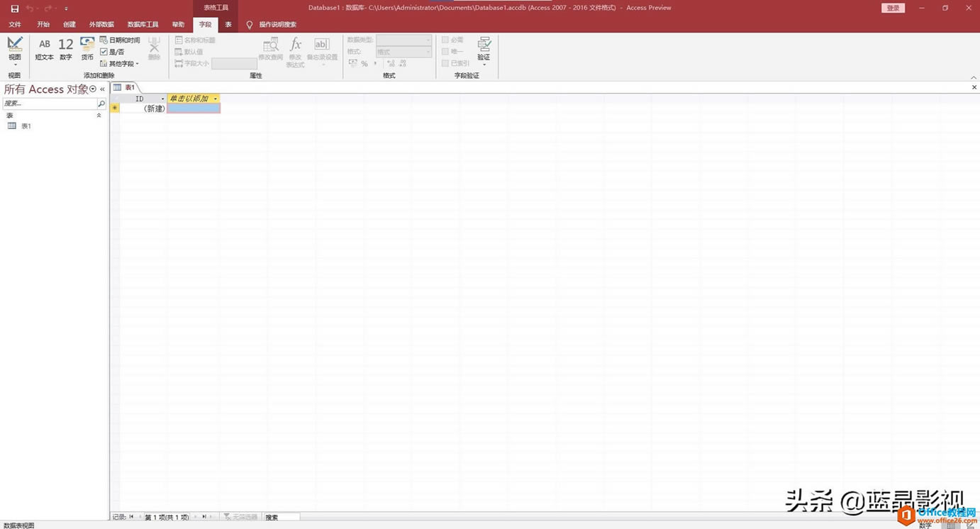 ��ΰ�װOffice 2021����棬����������