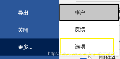 ��δ���office��������