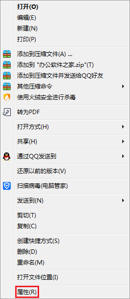 Office�ĵ��������Ϊֻ��ģʽ��