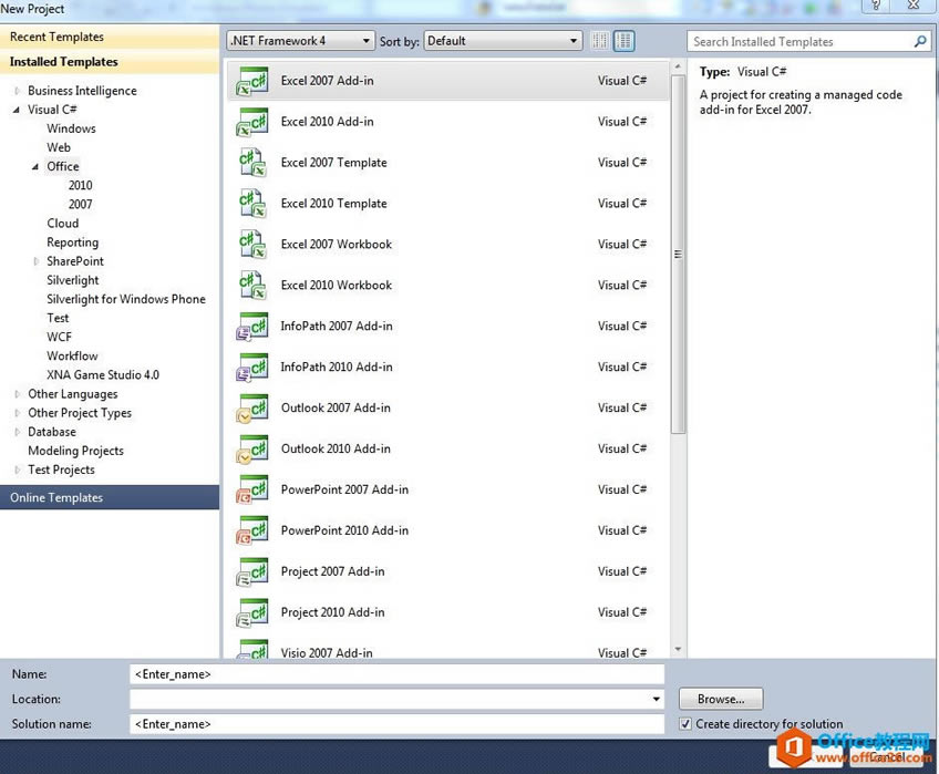 ������֪������һ�� Office ��������VSTO����