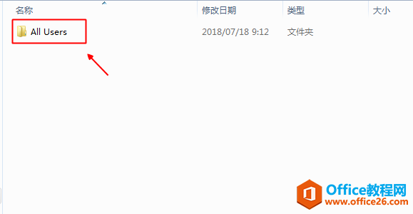 ɶ��MSOCache�ļ���