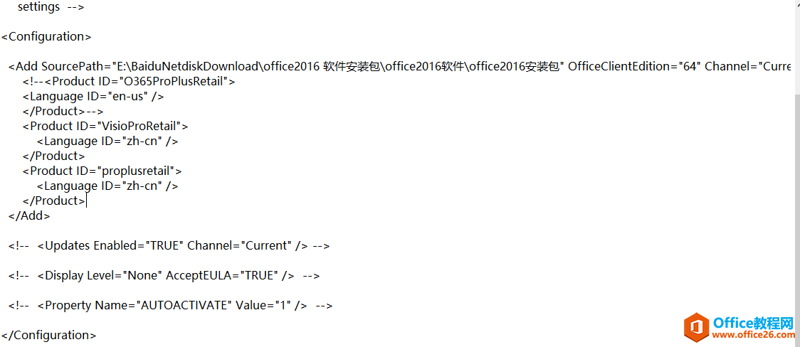 �ְ��ֽ���ͬ����װOffice2016��Visio2016