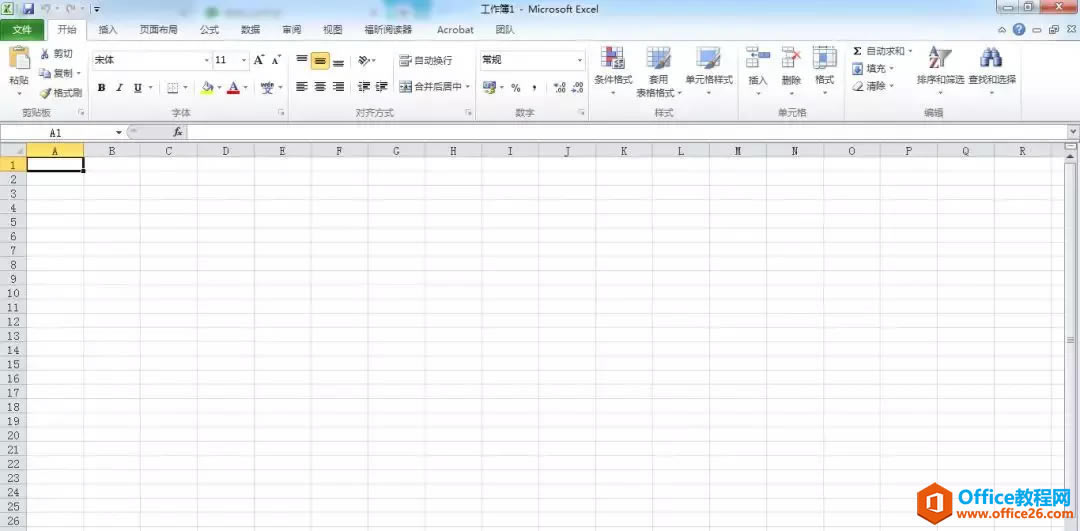 ��ʼ�˵���office�е�excel�����ˣ������Ķ��ڣ���ô�죿