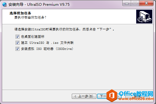 office2007��װ�������Բ���ϵͳ֧����ΰ죿