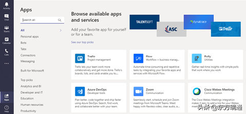 ����Office 365 Teams�������������߻����������ڹ���