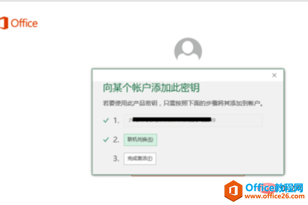 1564037270648772.png s.png