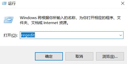 ��ν����װoffice 64λ��ж��32λoffice����