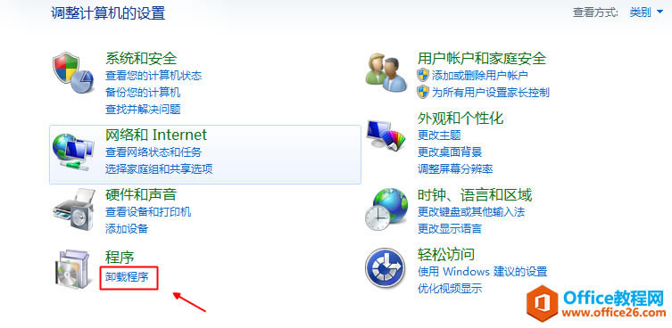 office ������ʾ������ҵ��;������Ȩ�汾��������ɾ����һ�и㶨