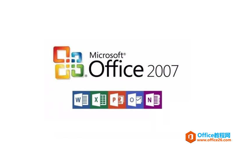 Office2007��64λ�İ�װ����