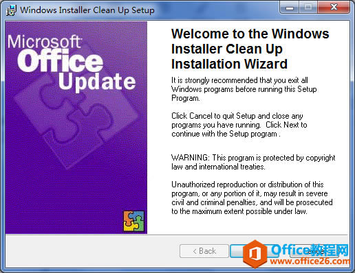 �������΢��ж�ع���msicuu2���office��װ���ϵ����⣬����office�����ļ�