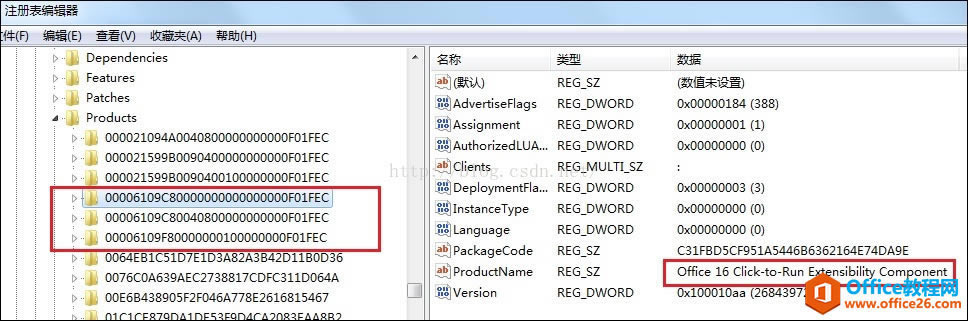 Office/Visioɾ��������汾��ͻ�����޷���װ����Ĵ����취
