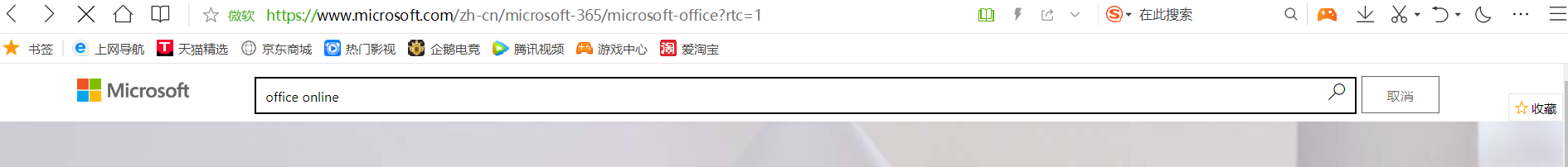 office��Ʒ��Կ����һ�