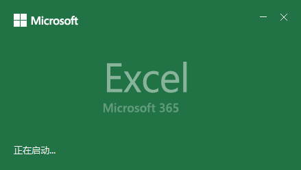 �����ɹ�