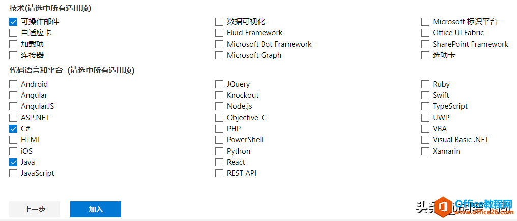 һʱ����һʱˬ��һֱ����һֱˬ��Microsoft 365 ��Ա�����ȡ