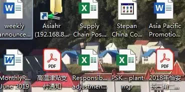 ����������Officeͼ����ʾ�쳣��ѧ���⼸�о͹���