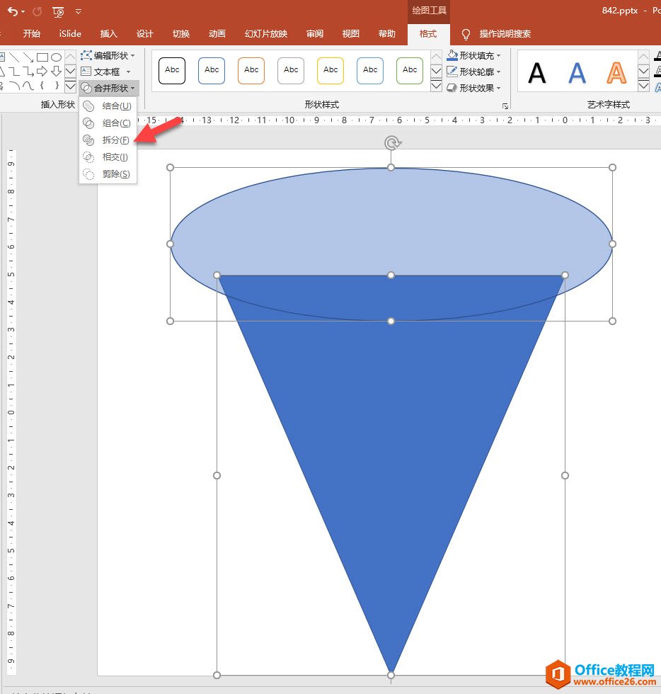 �����PPT�л��Ƶ����������߼�����Ч��