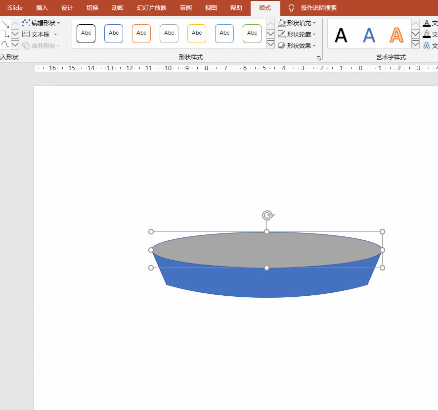 �����PPT�л��Ƶ����������߼�����Ч��