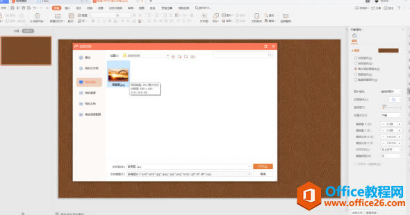 PPT��ʾ���ɡ���ν������ϵ�ͼƬ���ΪPPT����