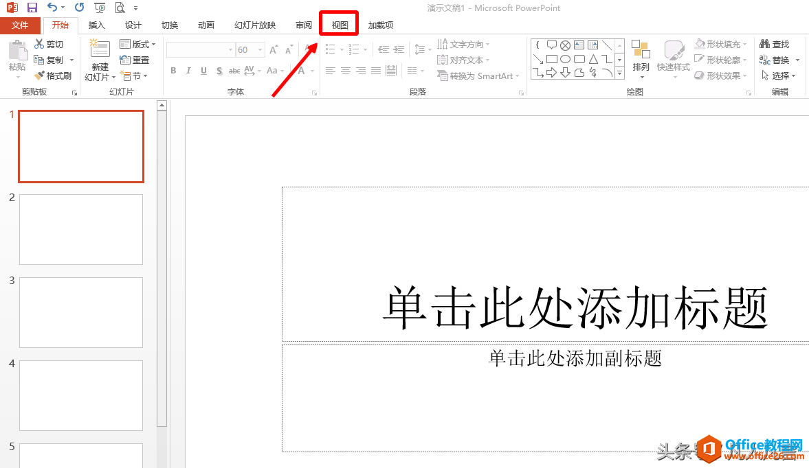 Ҫʹÿҳ�õ�Ƭ���˶�����У�պ�У�����㻹�ڸ���ճ����