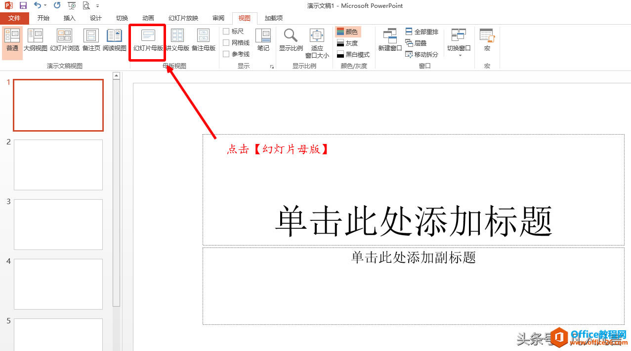 Ҫʹÿҳ�õ�Ƭ���˶�����У�պ�У�����㻹�ڸ���ճ����