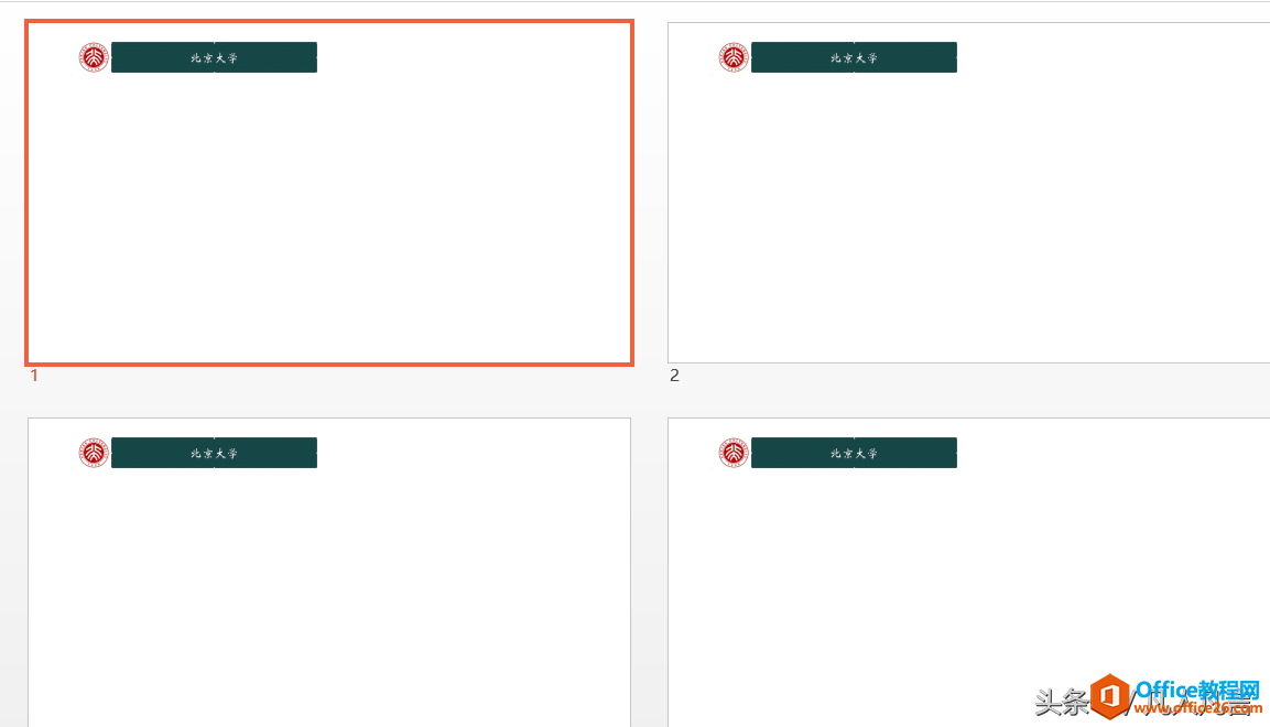 Ҫʹÿҳ�õ�Ƭ���˶�����У�պ�У�����㻹�ڸ���ճ����