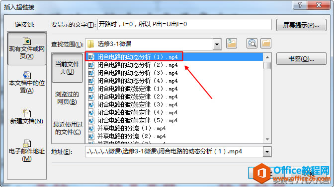 �õ�Ƭ���������볬���ӣ�