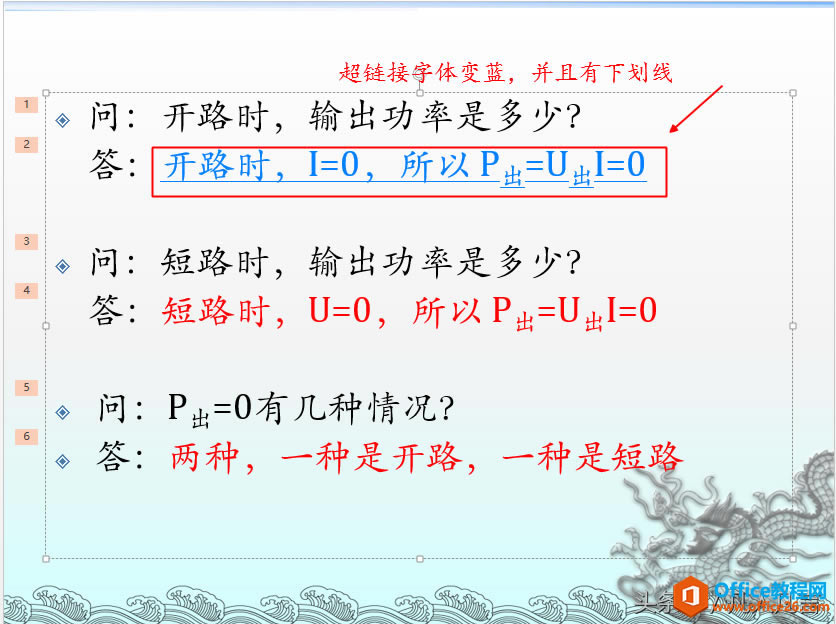 �õ�Ƭ���������볬���ӣ�