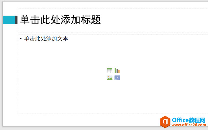 ��ʾ���ɡ�PPT��ο��ٶ���������