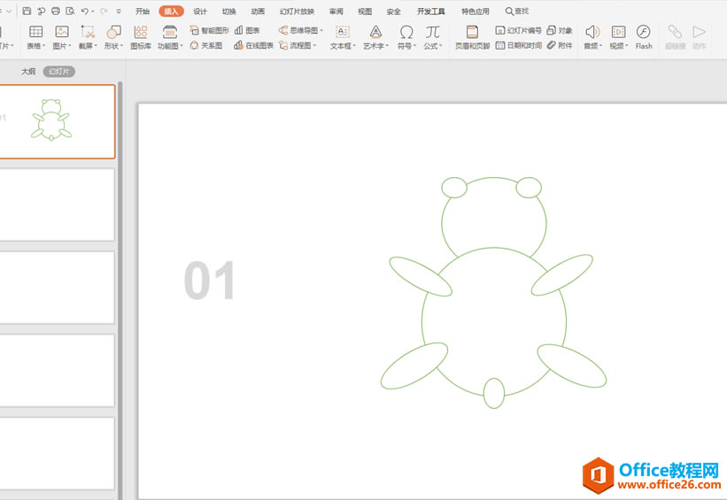 ��ʾ���ɡ�PPT��ĺϲ���״������ô��