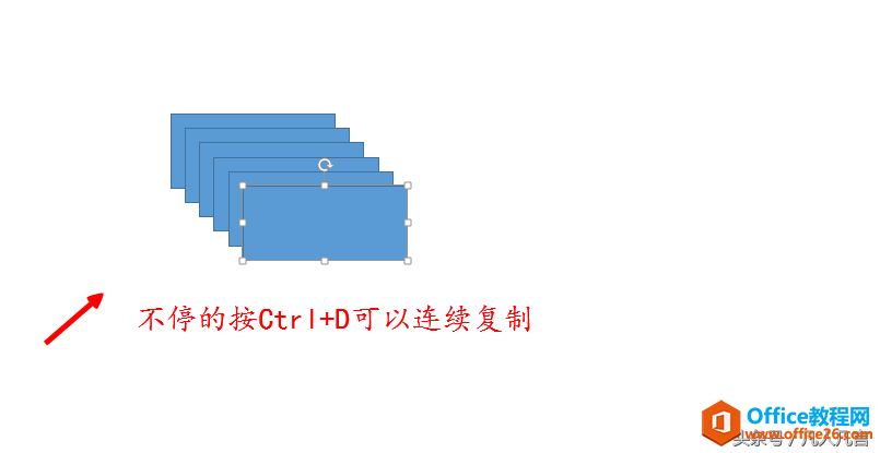 ppt�п��ٸ���ͼ�ε����ַ���