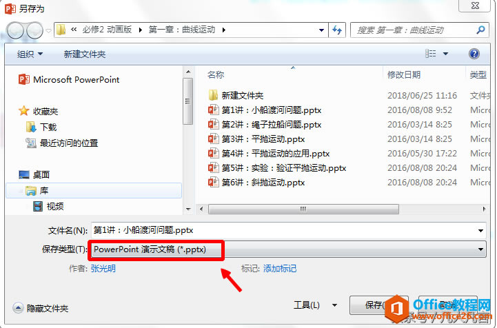 �㿪�õ�Ƭ���ɷ�ӳ��������༭ģʽ��������ô�����ģ�